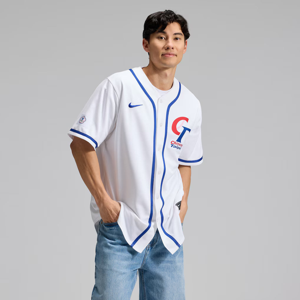 2026 WBC Chinese Taipei Men's Nike Stadium Jersey – Official Home White Edition
